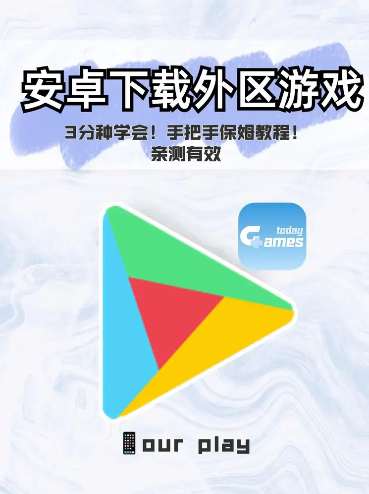 开云手机app官网下载截图0