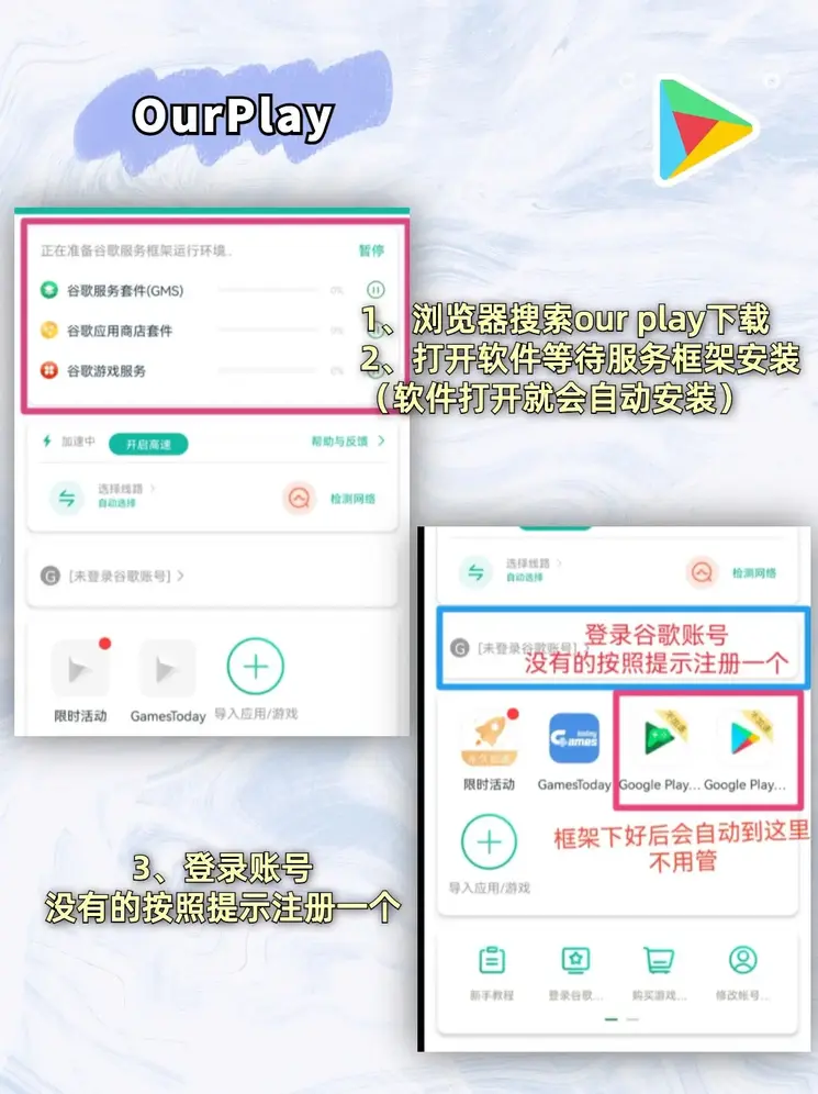 开云手机app官网下载截图1